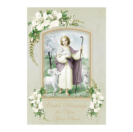 Lamb of God Easter Blessings For You, Dear Priest - Easter Greeting Card
