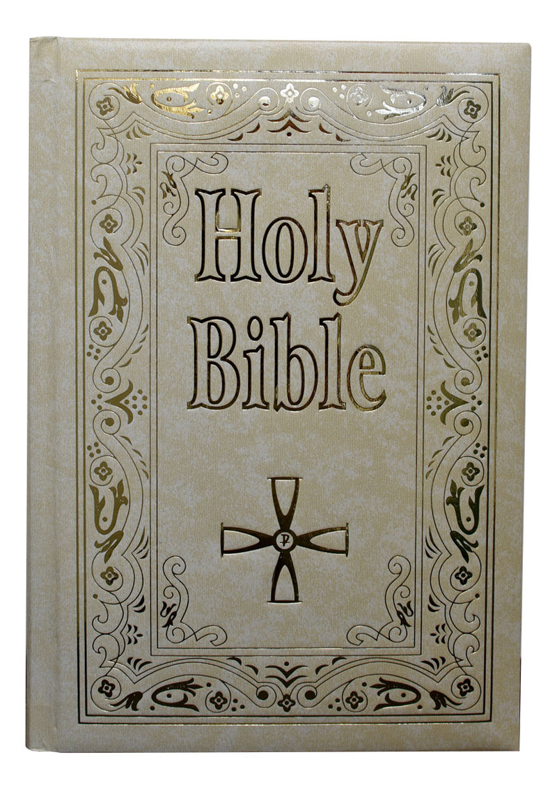 Large Type St. Joseph New Catholic Bible - Gift Edition