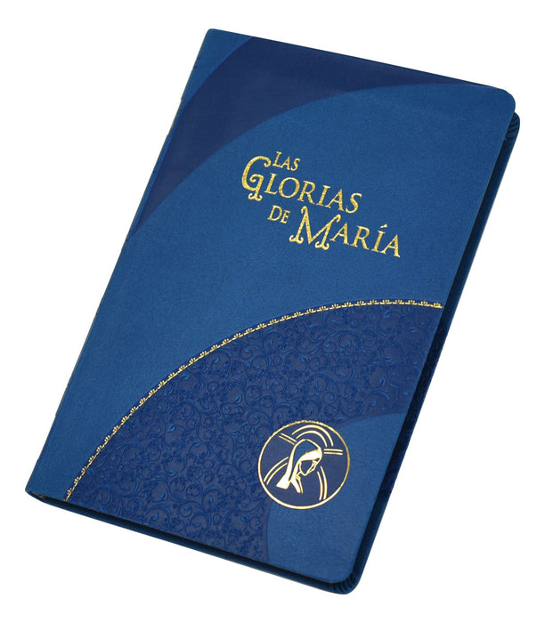 Las Glorias de Maria - 2 Pieces Per Package