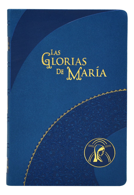 Las Glorias de Maria - 2 Pieces Per Package