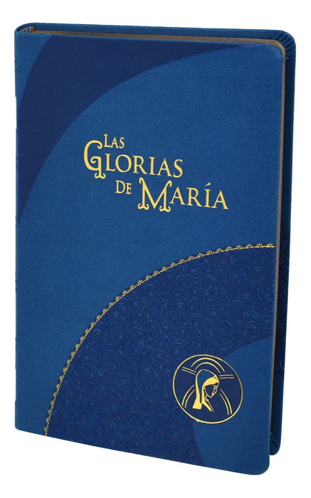 Las Glorias de Maria - 2 Pieces Per Package