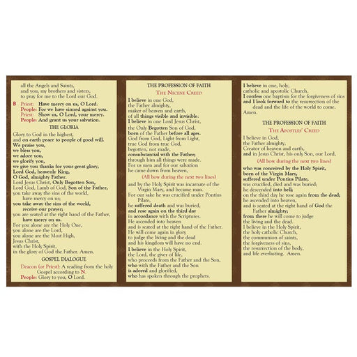 Mass Prayer and Responses Pocket Card - 24 Pieces Per Package