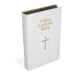NCB Gift & Award Bible - 2 Pieces Per Package