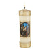 7.75" Nativity Scene Devotional Candle