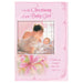 On the Christening of Your Baby Girl - A Girl Christening Card