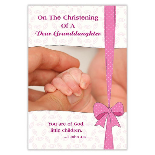 On the Christening of a Dear Granddaughter - A Granddaughter Christening Card