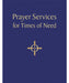 Prayer Services for Times of Need - 2 Pieces Per Package