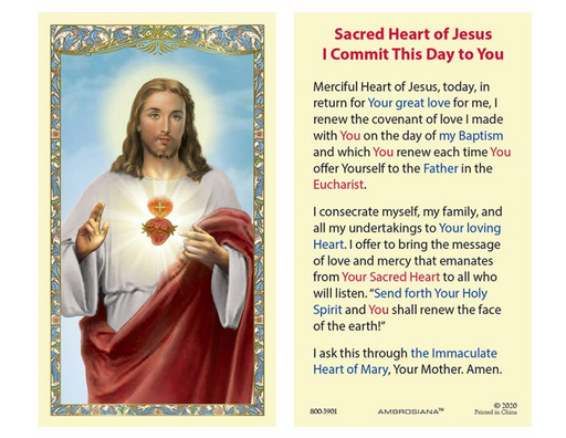 Laminated Holy Card - Sacred Heart of Jesus - 25 Pcs. Per Package