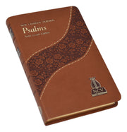St. Joseph New Catholic Version Psalms - Brown