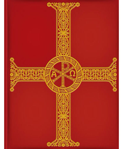 The Roman Missal - Third Typical Edition, Chapel Edition