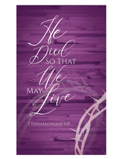 We May Live Crown of Thorns Banner We May Live Crown of Thorns Easter Banner We May Live Crown of Thorns Easter Banner We May Live Crown of Thorns Easter Promise Banner