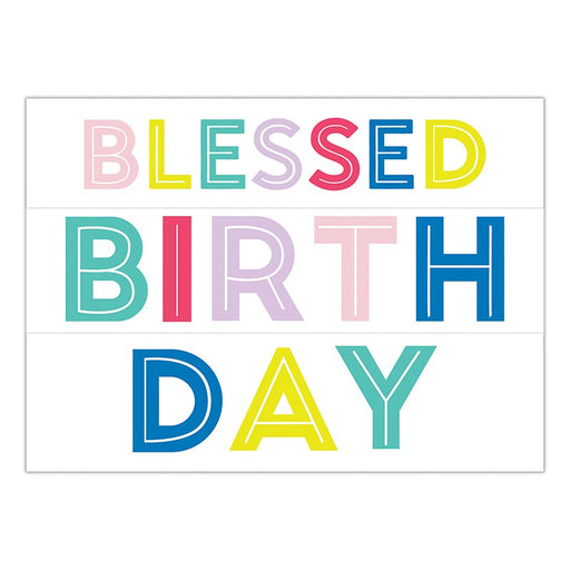 Wall Party Decal - Blessed Birthday