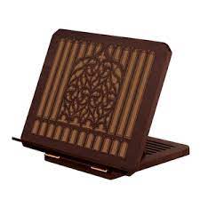 Wood Tree of Life Bible Missal Stand