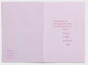 Mother's Day - First Mother's Day - 1 Premium Card