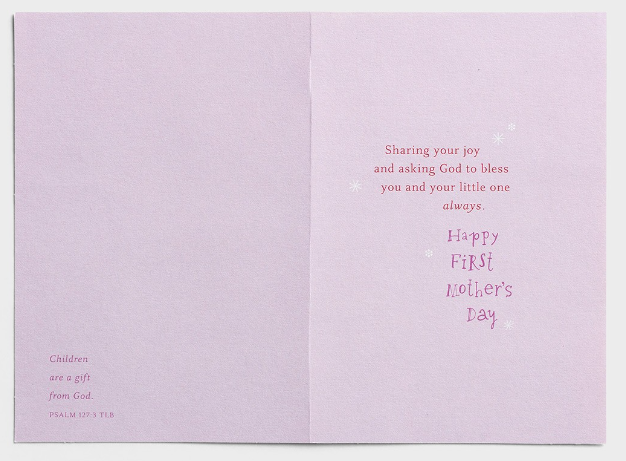 Mother's Day - First Mother's Day - 1 Premium Card