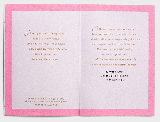 Mother's Day - My Beautiful Wife - 1 Premium Card